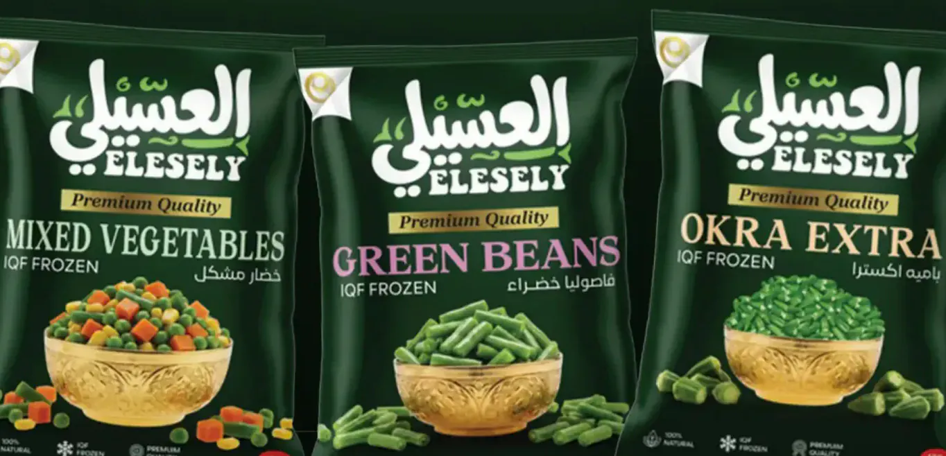 Elesely retail packs: mixed vegetables, green beans, okra