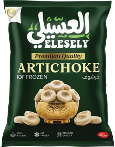 Artichoke, Elesely retail pack