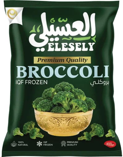 Broccoli, Elesely retail pack