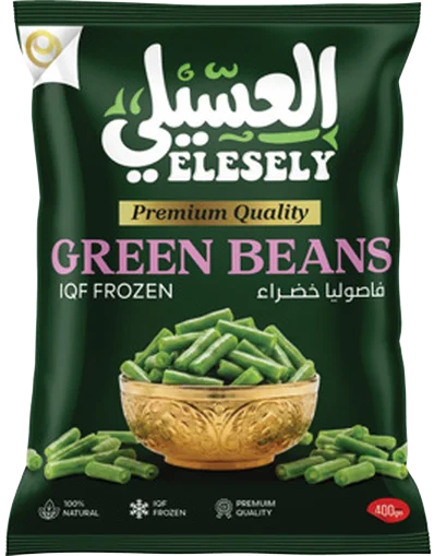 Green Beans, Elesely retail pack