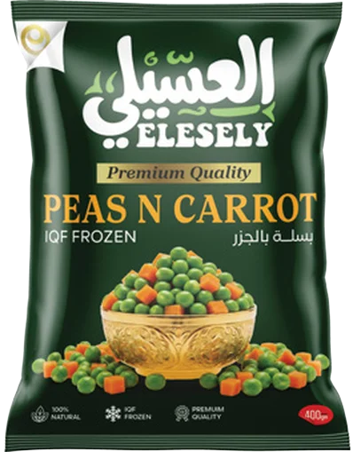 Peas N Carrot, Elesely retail pack